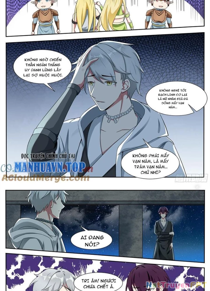 Tối Cường Thần Vương Chapter 323 - Trang 3