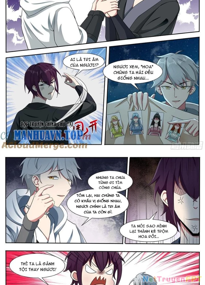 Tối Cường Thần Vương Chapter 323 - Trang 3