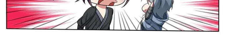 Tối Cường Thần Vương Chapter 323 - Trang 3