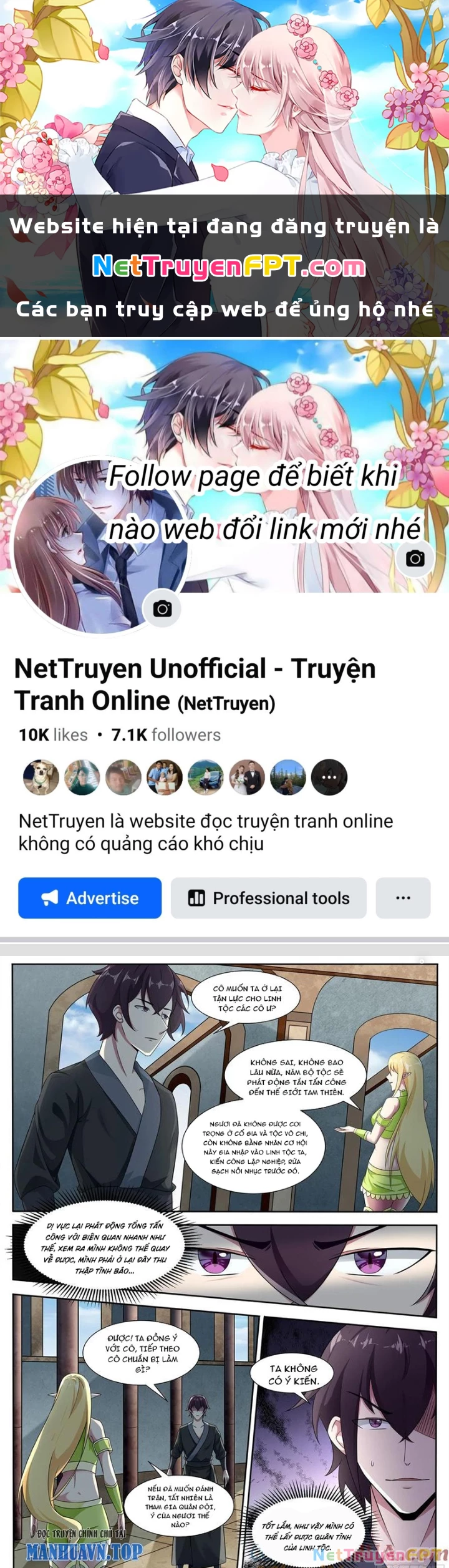 Tối Cường Thần Vương Chapter 325 - Trang 3