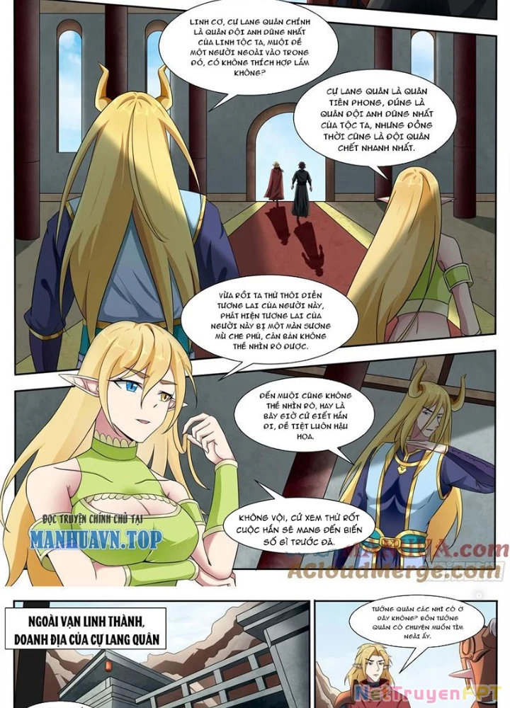 Tối Cường Thần Vương Chapter 325 - Trang 3