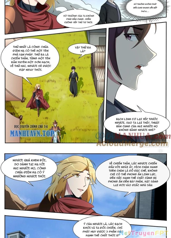 Tối Cường Thần Vương Chapter 325 - Trang 3