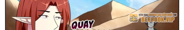 Tối Cường Thần Vương Chapter 329 - Trang 3