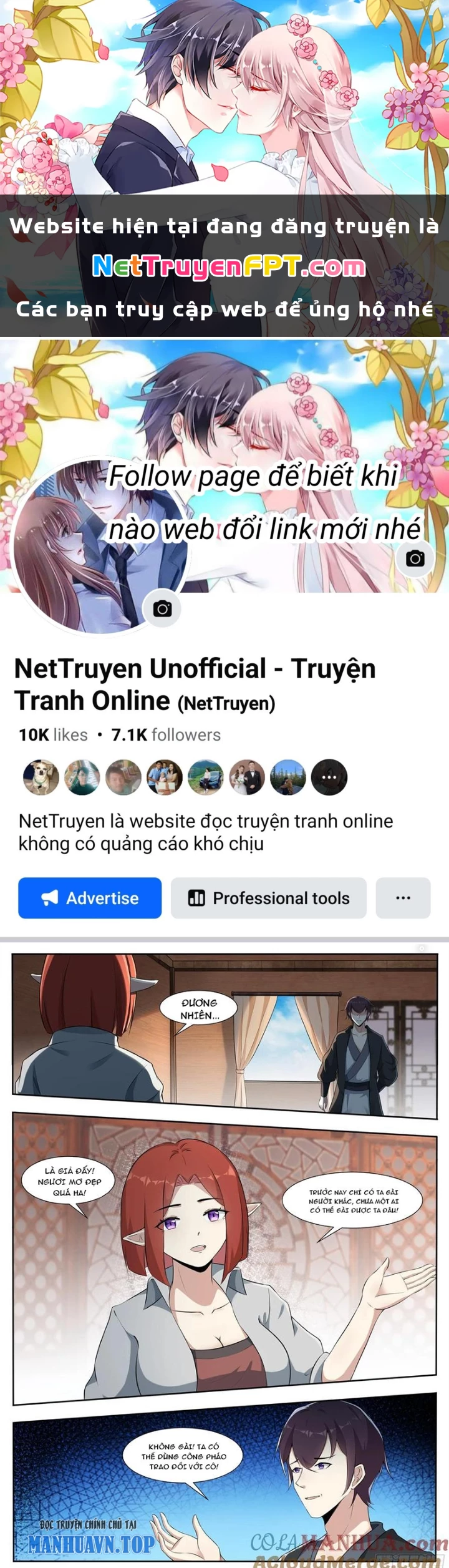 Tối Cường Thần Vương Chapter 336 - Trang 3