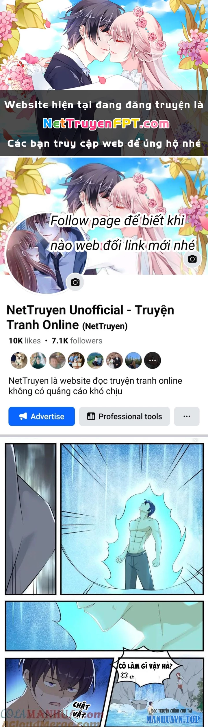 Tối Cường Thần Vương Chapter 347 - Trang 4