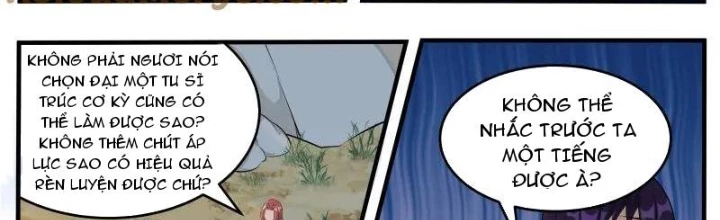 Tối Cường Thần Vương Chapter 347 - Trang 4