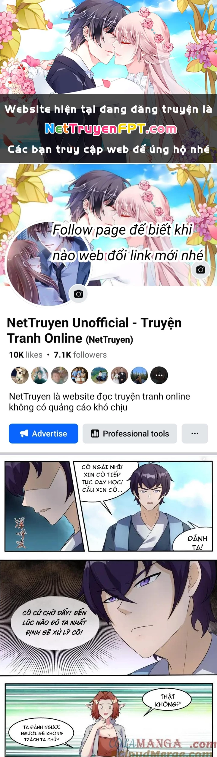 Tối Cường Thần Vương Chapter 348 - Trang 4