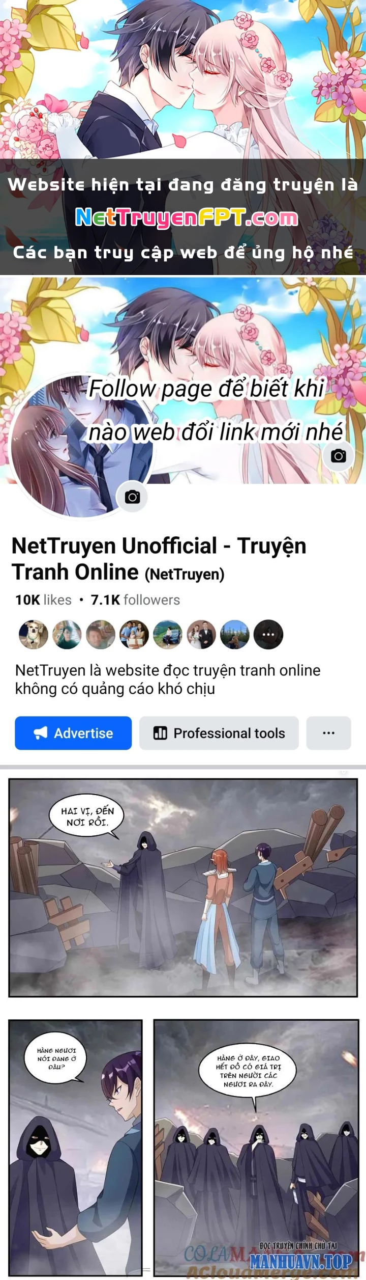 Tối Cường Thần Vương Chapter 350 - Trang 4