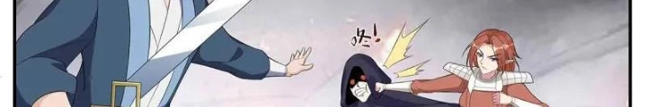 Tối Cường Thần Vương Chapter 350 - Trang 4
