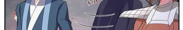 Tối Cường Thần Vương Chapter 350 - Trang 4