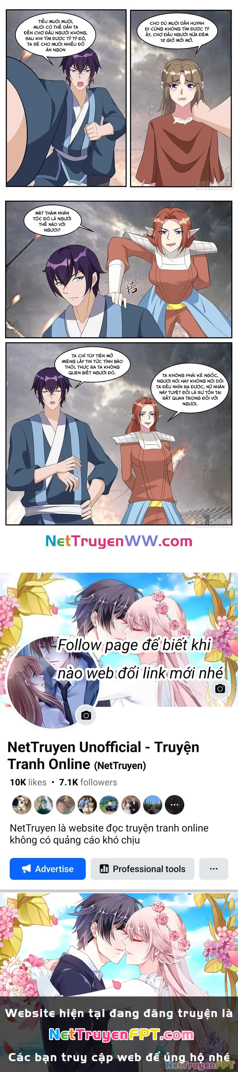 Tối Cường Thần Vương Chapter 351 - Trang 4