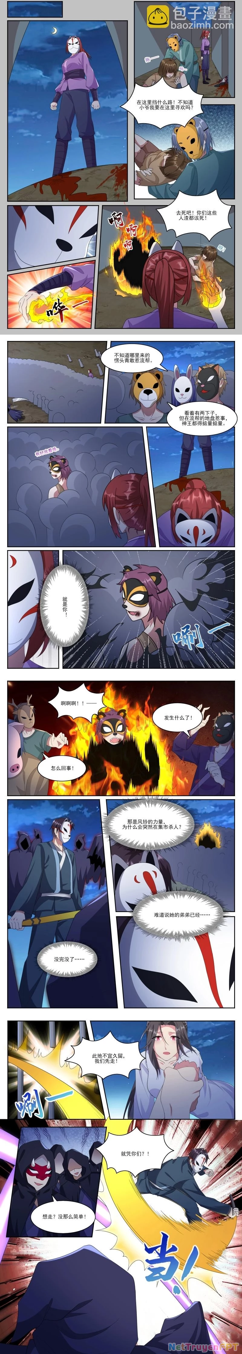 Tối Cường Thần Vương Chapter 356 - Trang 4