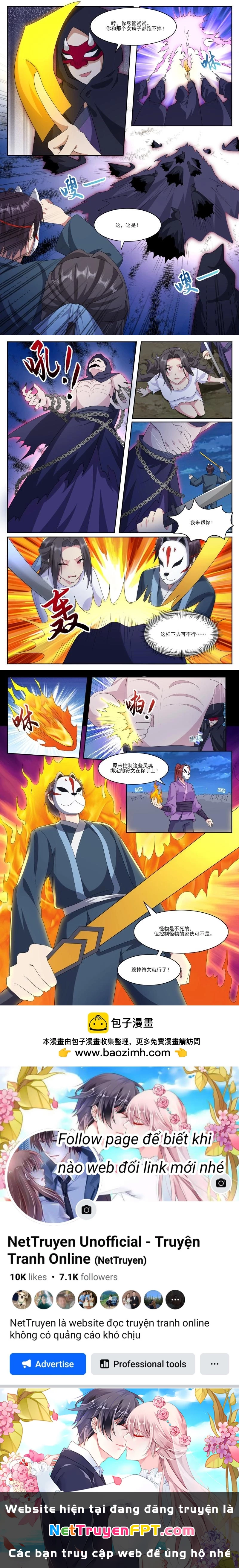 Tối Cường Thần Vương Chapter 356 - Trang 4