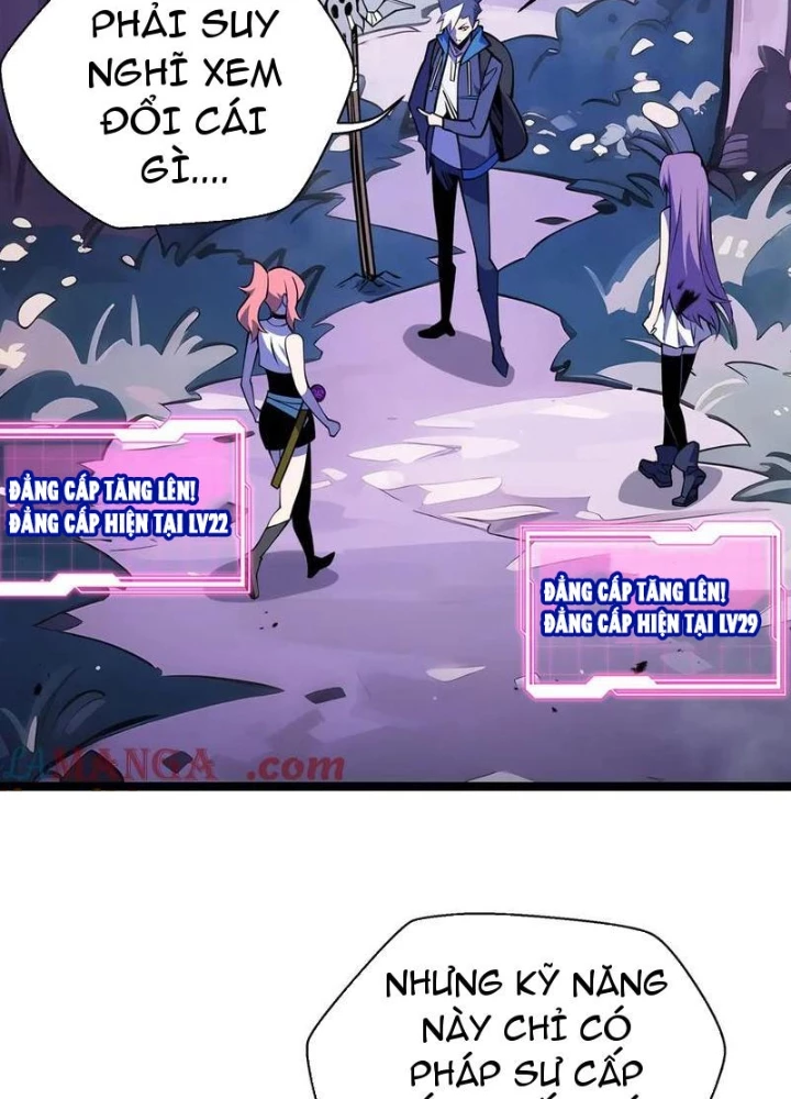 Xin Lỗi, Kỹ Năng Tự Động Của Ta Max Cấp Rồi! Chapter 12 - Trang 2