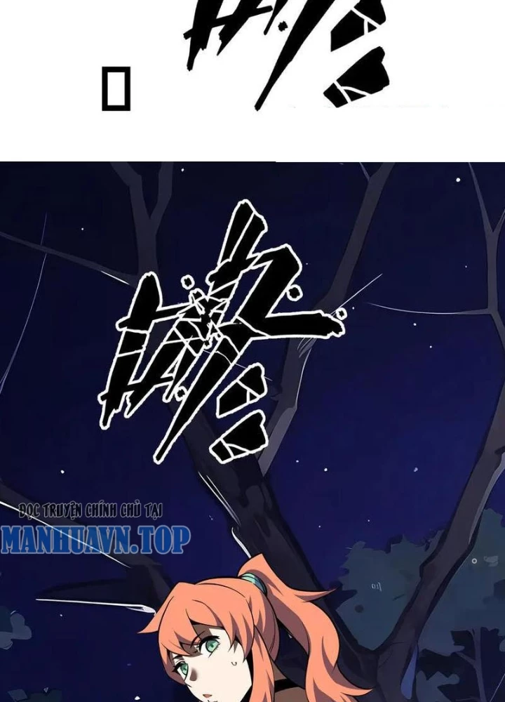 Xin Lỗi, Kỹ Năng Tự Động Của Ta Max Cấp Rồi! Chapter 12 - Trang 2