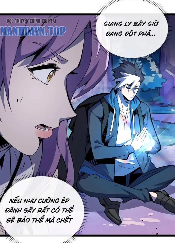Xin Lỗi, Kỹ Năng Tự Động Của Ta Max Cấp Rồi! Chapter 12 - Trang 2