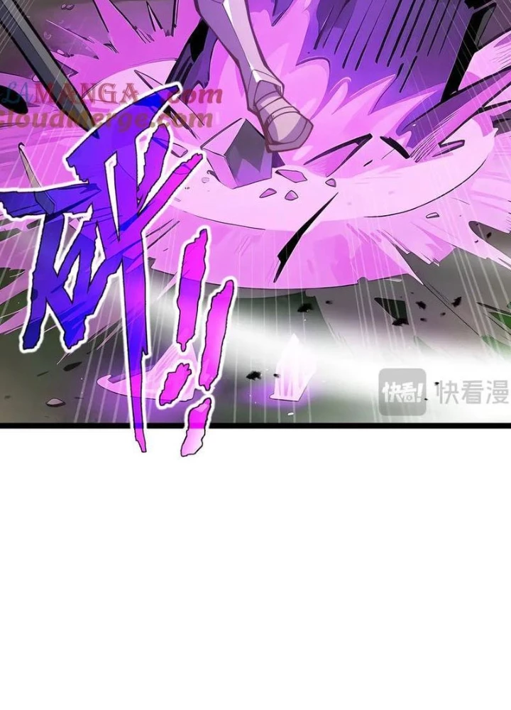 Xin Lỗi, Kỹ Năng Tự Động Của Ta Max Cấp Rồi! Chapter 12 - Trang 2