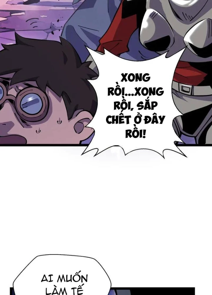 Xin Lỗi, Kỹ Năng Tự Động Của Ta Max Cấp Rồi! Chapter 12 - Trang 2