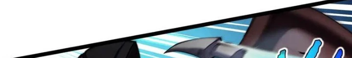 Xin Lỗi, Kỹ Năng Tự Động Của Ta Max Cấp Rồi! Chapter 12 - Trang 2