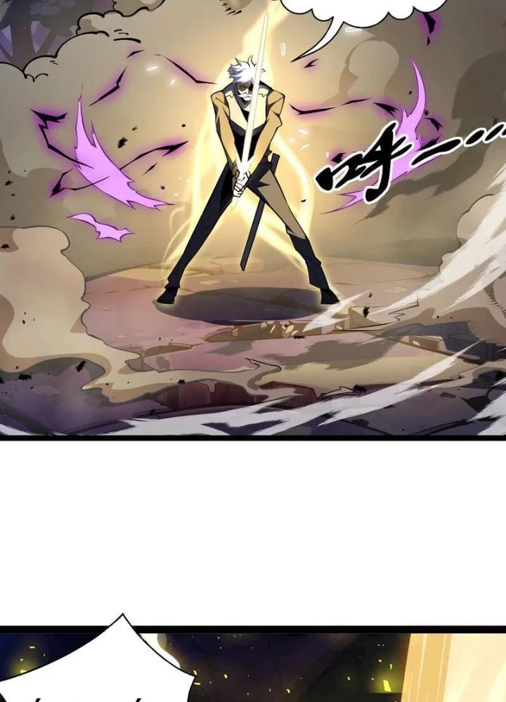 Xin Lỗi, Kỹ Năng Tự Động Của Ta Max Cấp Rồi! Chapter 13 - Trang 2