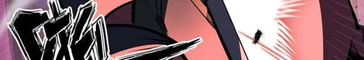 Xin Lỗi, Kỹ Năng Tự Động Của Ta Max Cấp Rồi! Chapter 13 - Trang 2