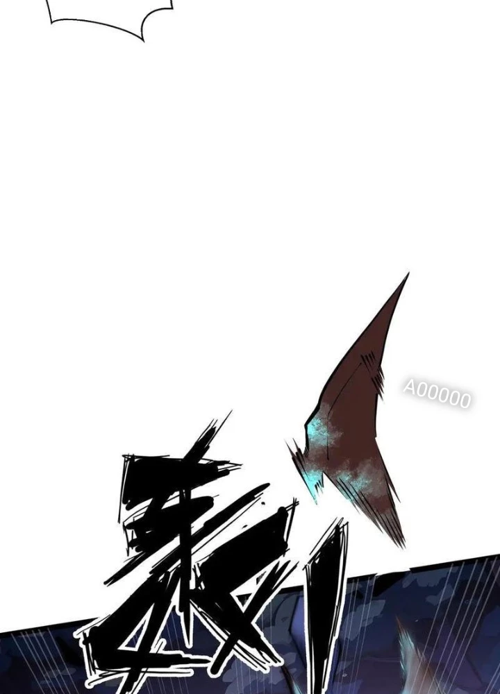 Xin Lỗi, Kỹ Năng Tự Động Của Ta Max Cấp Rồi! Chapter 13 - Trang 2