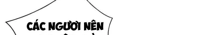 Xin Lỗi, Kỹ Năng Tự Động Của Ta Max Cấp Rồi! Chapter 13 - Trang 2