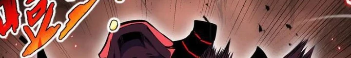 Xin Lỗi, Kỹ Năng Tự Động Của Ta Max Cấp Rồi! Chapter 13 - Trang 2