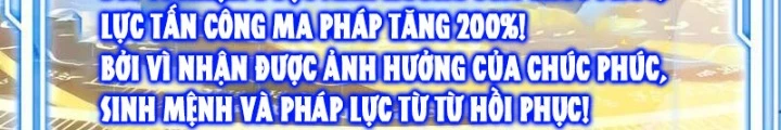 Xin Lỗi, Kỹ Năng Tự Động Của Ta Max Cấp Rồi! Chapter 13 - Trang 2