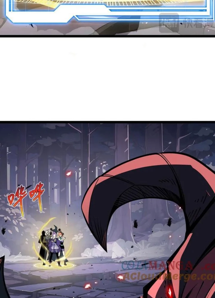 Xin Lỗi, Kỹ Năng Tự Động Của Ta Max Cấp Rồi! Chapter 13 - Trang 2