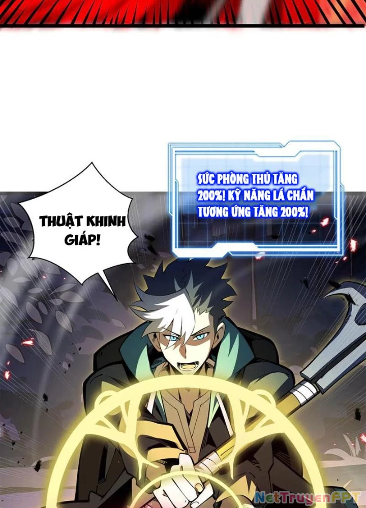 Xin Lỗi, Kỹ Năng Tự Động Của Ta Max Cấp Rồi! Chapter 14 - Trang 2