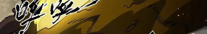 Xin Lỗi, Kỹ Năng Tự Động Của Ta Max Cấp Rồi! Chapter 14 - Trang 2