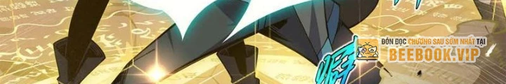 Xin Lỗi, Kỹ Năng Tự Động Của Ta Max Cấp Rồi! Chapter 14 - Trang 2