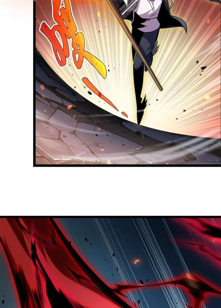 Xin Lỗi, Kỹ Năng Tự Động Của Ta Max Cấp Rồi! Chapter 14 - Trang 2