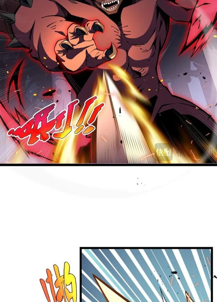 Xin Lỗi, Kỹ Năng Tự Động Của Ta Max Cấp Rồi! Chapter 14 - Trang 2