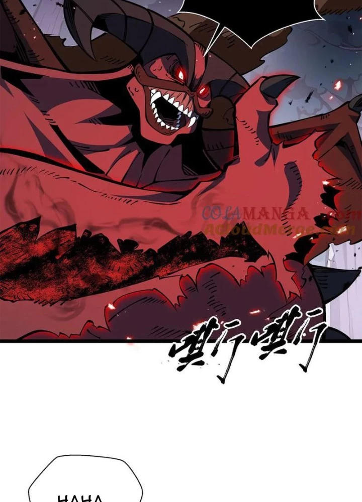 Xin Lỗi, Kỹ Năng Tự Động Của Ta Max Cấp Rồi! Chapter 14 - Trang 2