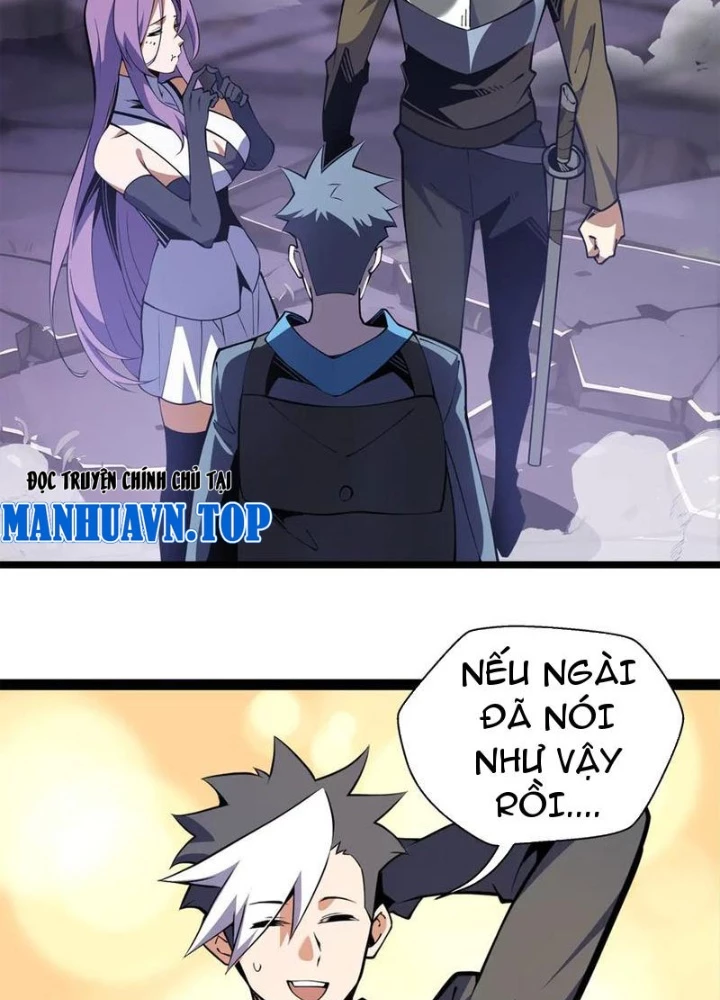 Xin Lỗi, Kỹ Năng Tự Động Của Ta Max Cấp Rồi! Chapter 14 - Trang 2
