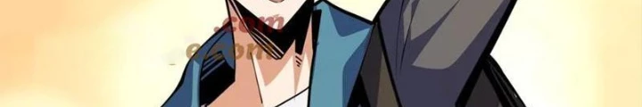 Xin Lỗi, Kỹ Năng Tự Động Của Ta Max Cấp Rồi! Chapter 14 - Trang 2