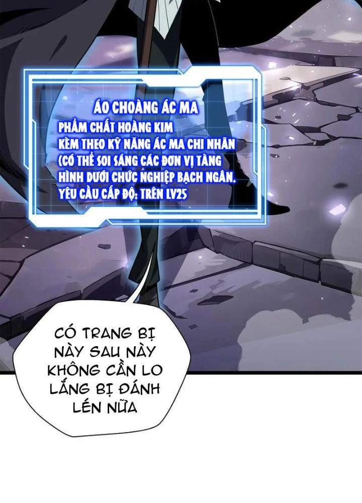 Xin Lỗi, Kỹ Năng Tự Động Của Ta Max Cấp Rồi! Chapter 14 - Trang 2
