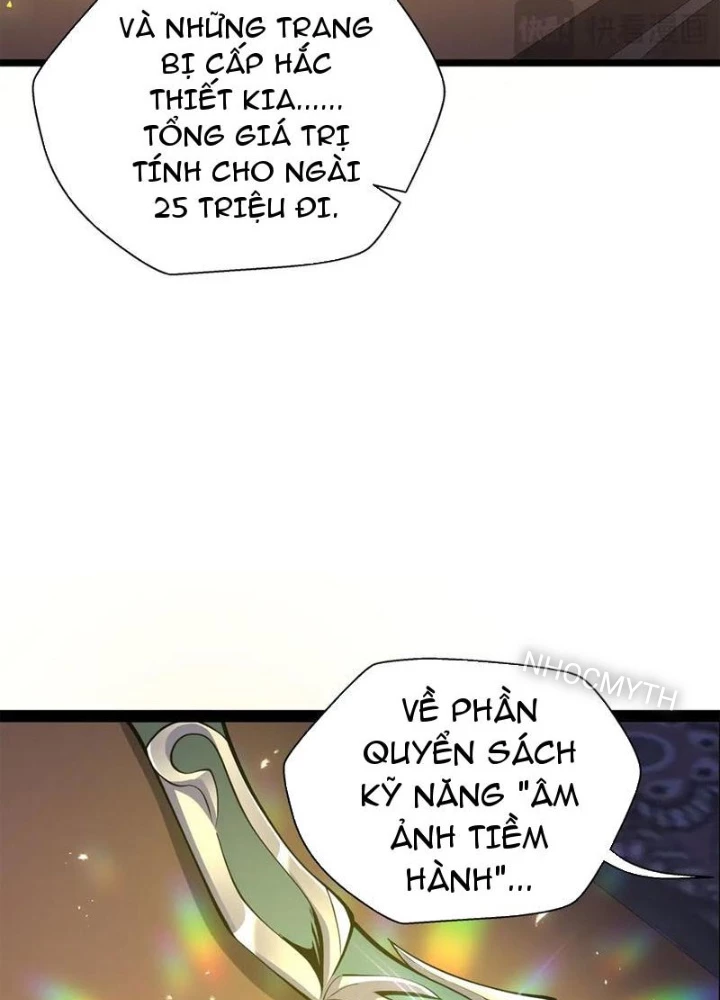 Xin Lỗi, Kỹ Năng Tự Động Của Ta Max Cấp Rồi! Chapter 15 - Trang 2