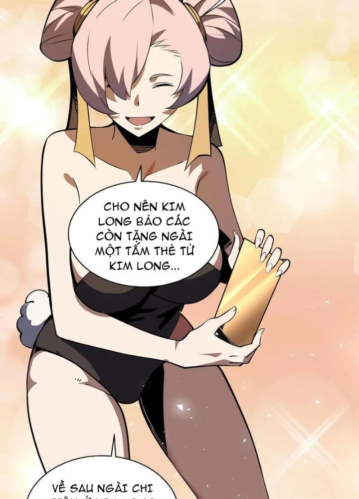 Xin Lỗi, Kỹ Năng Tự Động Của Ta Max Cấp Rồi! Chapter 15 - Trang 2