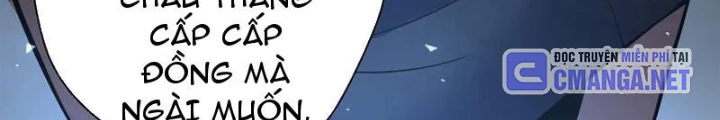 Xin Lỗi, Kỹ Năng Tự Động Của Ta Max Cấp Rồi! Chapter 15 - Trang 2
