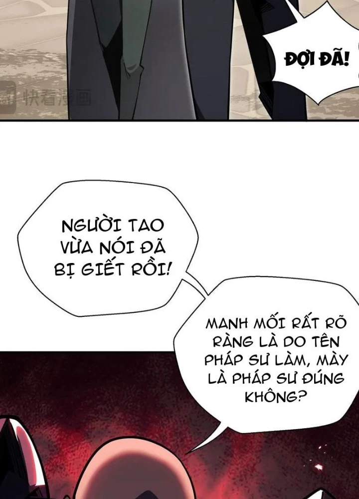 Xin Lỗi, Kỹ Năng Tự Động Của Ta Max Cấp Rồi! Chapter 16 - Trang 2