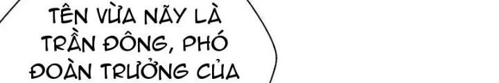 Xin Lỗi, Kỹ Năng Tự Động Của Ta Max Cấp Rồi! Chapter 16 - Trang 2