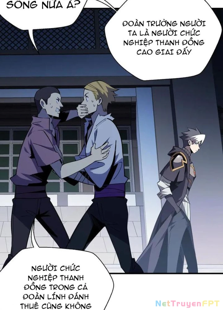 Xin Lỗi, Kỹ Năng Tự Động Của Ta Max Cấp Rồi! Chapter 16 - Trang 2