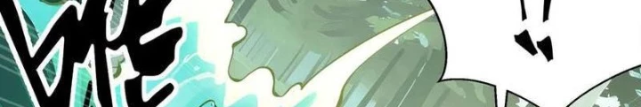 Xin Lỗi, Kỹ Năng Tự Động Của Ta Max Cấp Rồi! Chapter 16 - Trang 2