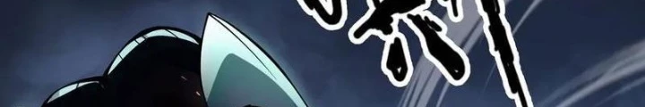 Xin Lỗi, Kỹ Năng Tự Động Của Ta Max Cấp Rồi! Chapter 16 - Trang 2