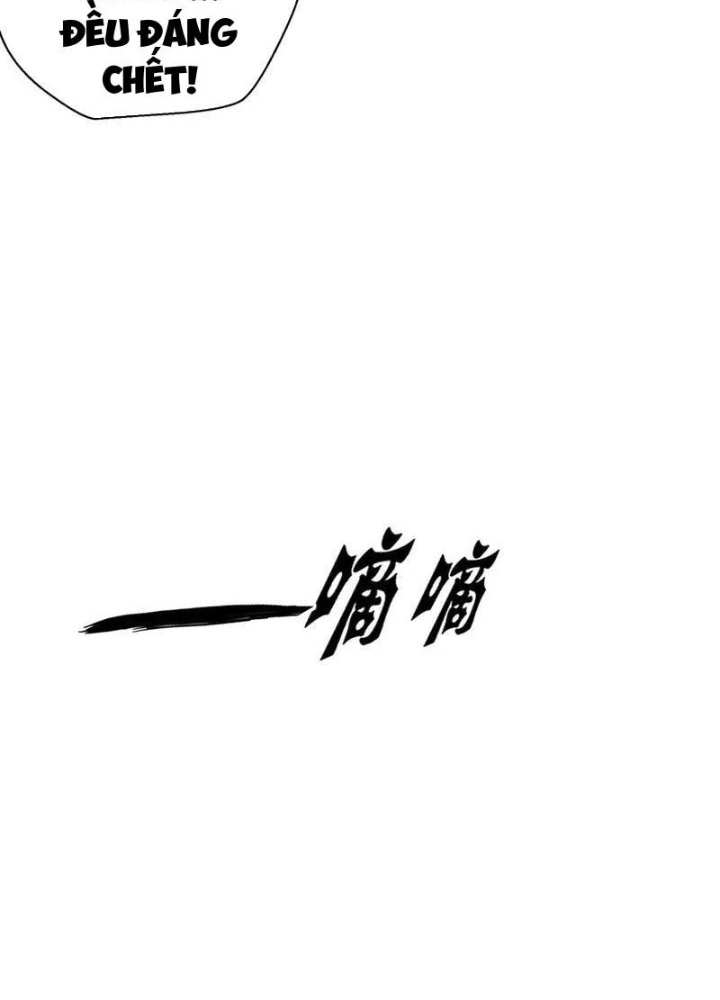 Xin Lỗi, Kỹ Năng Tự Động Của Ta Max Cấp Rồi! Chapter 17 - Trang 2