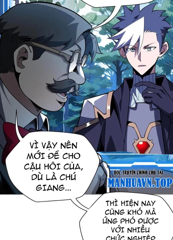Xin Lỗi, Kỹ Năng Tự Động Của Ta Max Cấp Rồi! Chapter 17 - Trang 2