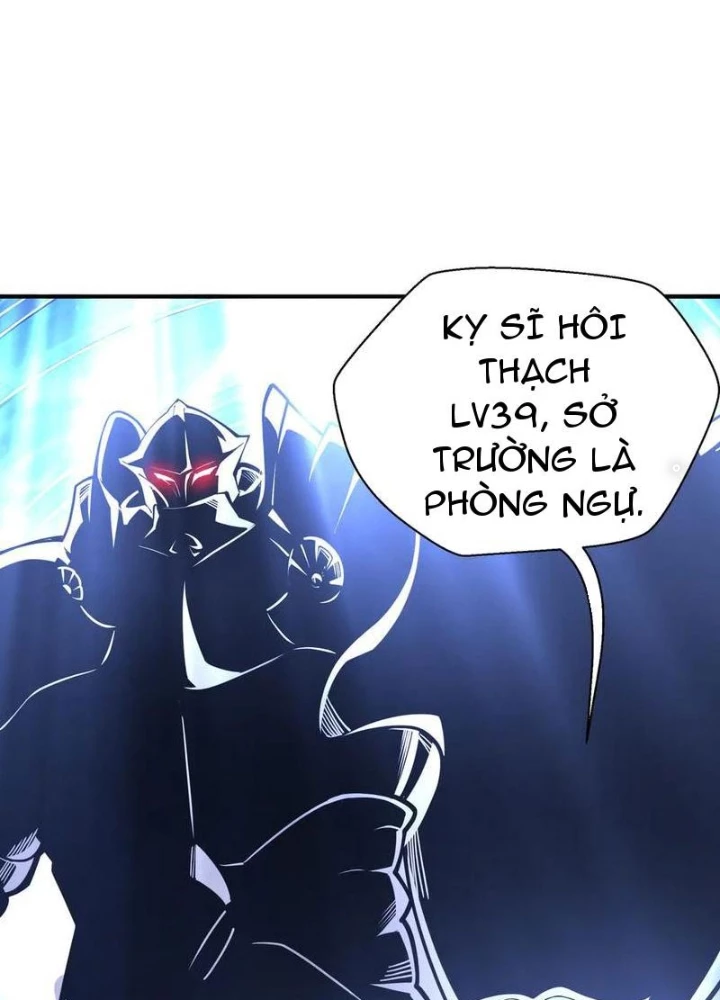 Xin Lỗi, Kỹ Năng Tự Động Của Ta Max Cấp Rồi! Chapter 17 - Trang 2
